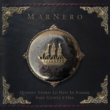 Marnero ‎– Quando Vedrai Le Navi... LP