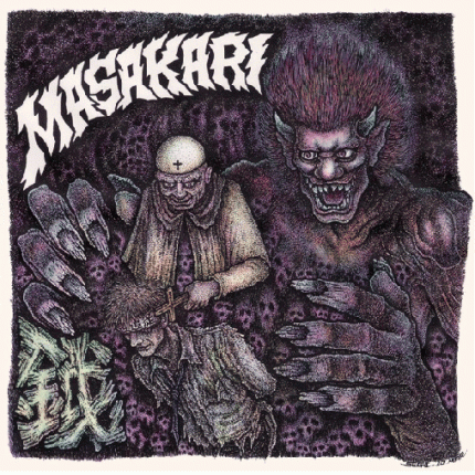 Masakari - The Prophet Feeds CD