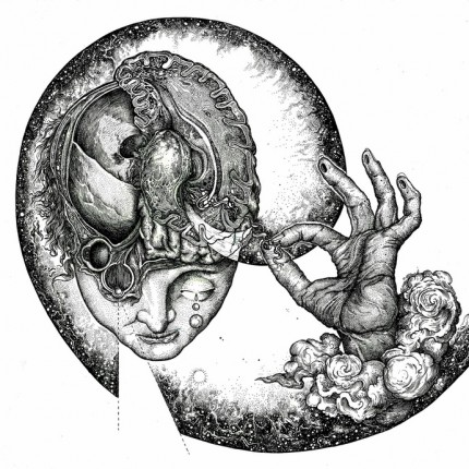 Unru / Paramnesia - Split LP